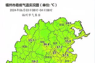 雷电竞官网首页登录截图1