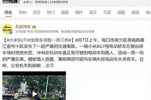 老队友！亚亚图雷晒与埃托奥合照：很高兴在沙特见到我的好朋友